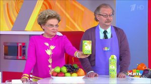 Несладкий возраст. Соки для детей. Жить здорово! Фрагмент выпуска от 30.05.2018