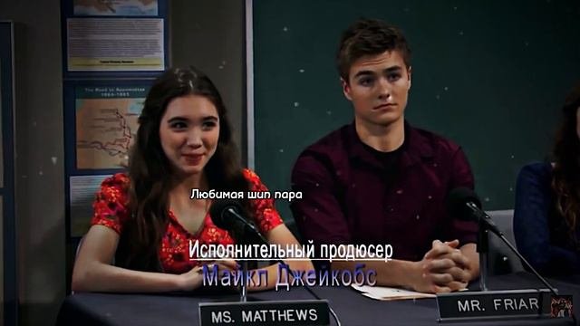 Иногда будет появляется Истории Райли, кстате Райли я тоже люблю, но Майю больше