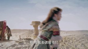 Воинственная вселенная 2 сезон 7 серия