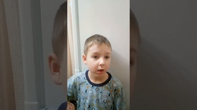 Сказка утка) смотреть онлайн