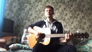 Макс Корж - Исключение [COVER]