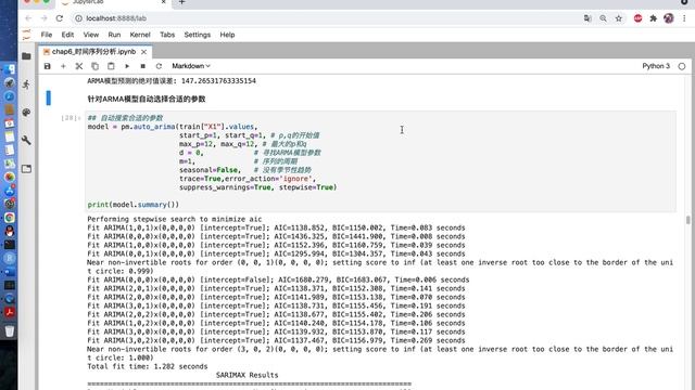 《Python机器学习算法与实战》chap6_3 ARIMA模型 смотреть онлайн