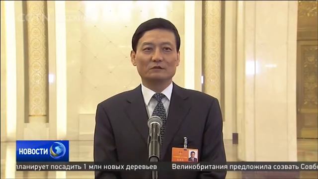 CGTN (Китай)| 15.03.2018: Больная раком китаянка сфотографировалась в свадебном платье для семейног смотреть онлайн