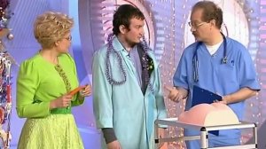 Киста копчика. Что делать, если беспокоит хвост