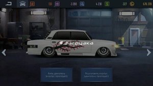 САМЫЙ НЕ УДАЧНЫЙ СВАП ⚫ Drag Racing Уличные гонки