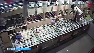 Ограбление ювелирного магазина