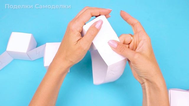 Забавный Антистресс из бумаги без клея