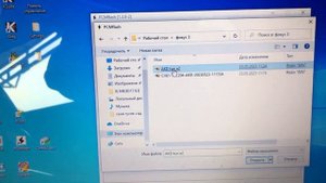 PCMflash _ Cканматик 2про _ Прошивка Форд Фокус 3 _ Блок Управления EMS 2204 _ Пишем Тun_e2