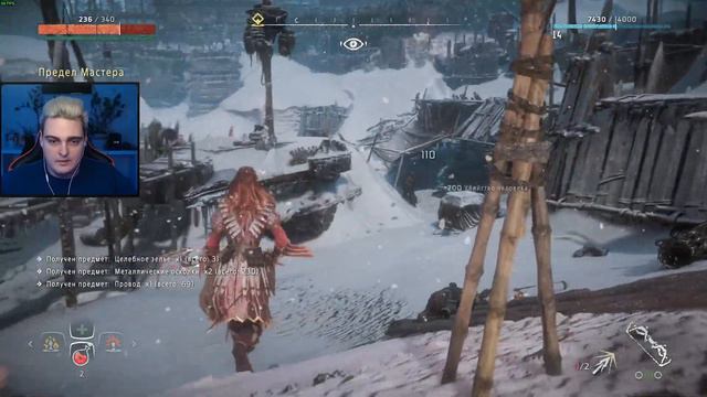 УВИДЕЛ ПРОШЛОЕ СВОЕЙ МАТЕРИ ▷ Horizon: Zero Dawn #7 смотреть онлайн