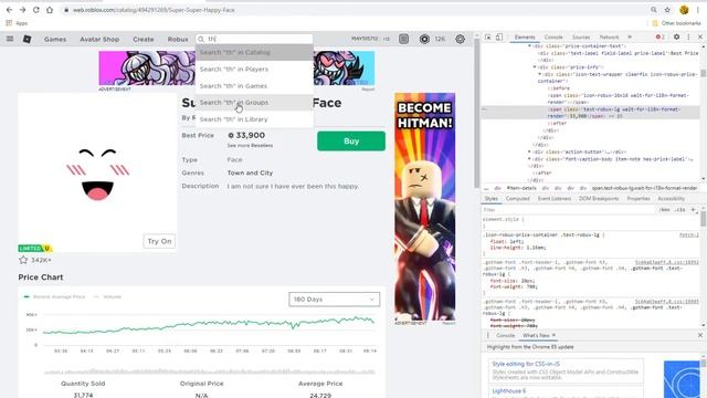 I GOT THE SUPER SUPER HAPPY FACE ON ROBLOX FOR 1 ROBUX ONLY! смотреть онлайн