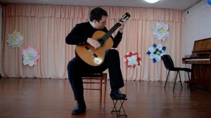 Александр Виницкий " Курьёз"