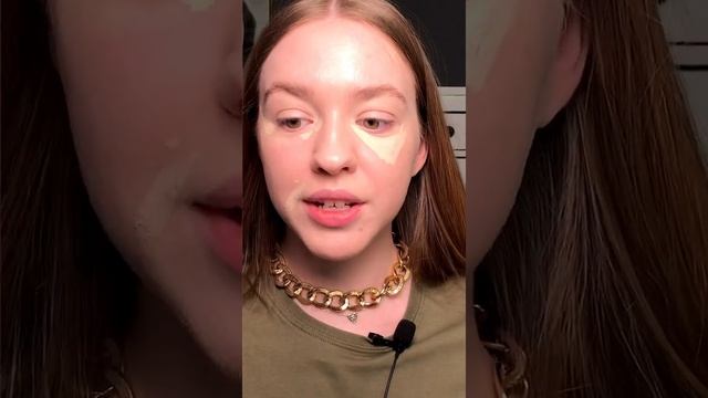 Лифтинг с помощью консилера / Как правильно наносить консилер