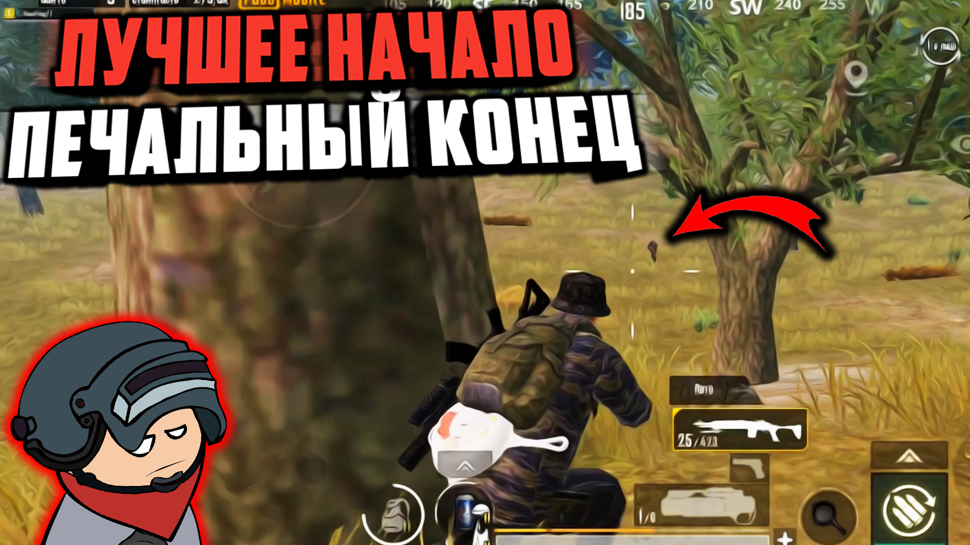 батл рояль мод для pubg фото 93