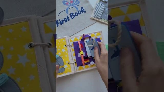 Развивающая книга для Платоши и Бизи-коврик Зд-дорога для Севы смотреть онлайн