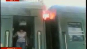 Горящий поезд Красноярск