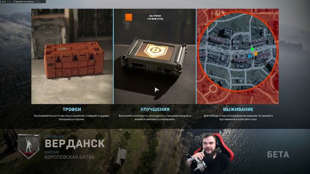 ВЫСЛЕЖИВАЮ ЧИТЕРОВ! СТРИМ! БАТЛРОЯЛЬ! CALL OF DUTY: WARZONE #STAYHOME #ЛУЧШЕДОМА смотреть онлайн