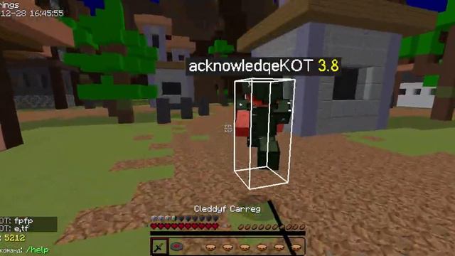 Имя амир смотреть онлайн