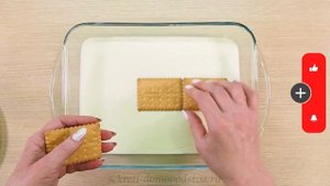 Мороженое Сэндвич с Печеньем в Домашних Условиях (Ice Cream Sandwich with Cookies)