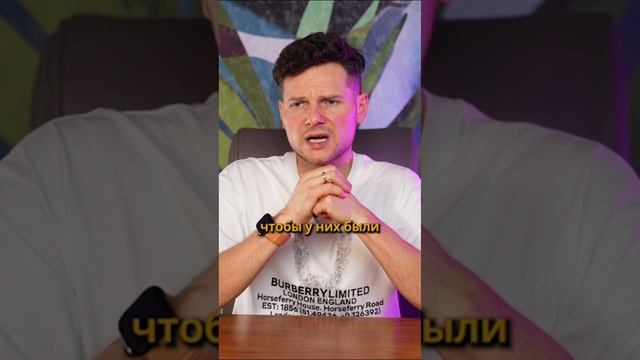 ТРЕНД УМНОЕ СТРОИТЕЛЬСТВО