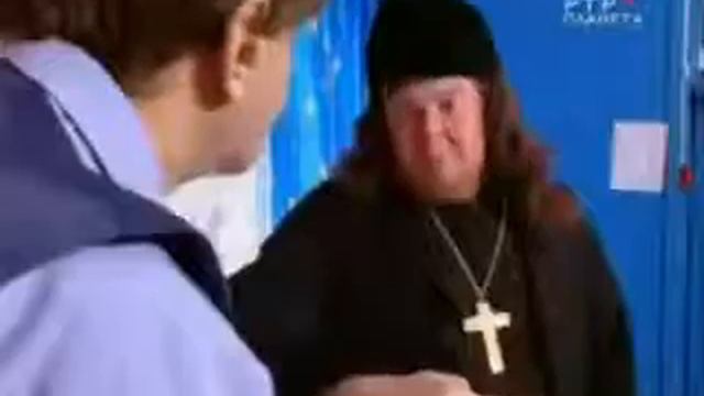 Прикольный поп, городок. смотреть онлайн