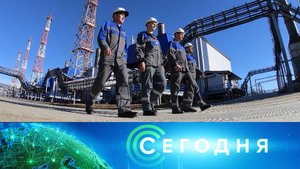«Сегодня»: 2 июля 2022 года. 16:00 | Выпуск новостей | Новости на НТВ