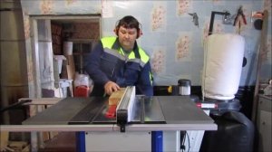 БОЛЬШОЙ (обзор станка деревообрабатывающего) БЕЛМАШ. Часть вторая.