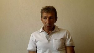 Разнорабочий, подсобник