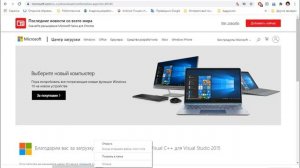 Установка TRIK Studio