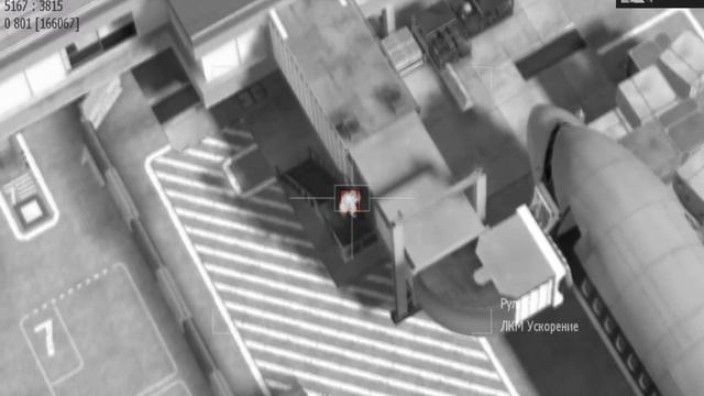 Чеченец играет и вот так лагает без ПИНГА MW3 . смотреть онлайн