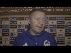 #ВолгарьИртыш: комментарий Виталия Панова после матча