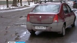 В Ярославле дороги вновь остались без асфальта