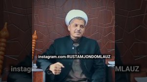 Mulk surasi haqida ustoz Rustamjon domla
