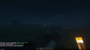 Шейдеры для СЛАБЫХ ПК - MakeUp - Ultra Fast (Обзор) | Minecraft