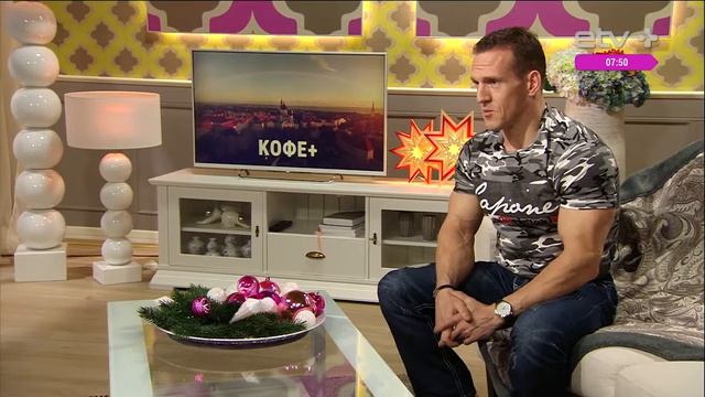 2016 год стал для Отта Кийвикаса самым успешным в карьере! смотреть онлайн