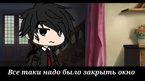 |Озвучка |теперь ты мой хозяин |мини фильм на русском |