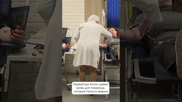 В Южно-Сахалинске проживают целые донорские династии  #сахалин #новостисахалина