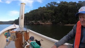 Steam boat Swallow Rock