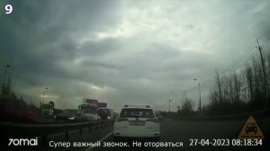 Хозяева жизни. Вот для чего нужен видеорегистратор. Не на того нарвались