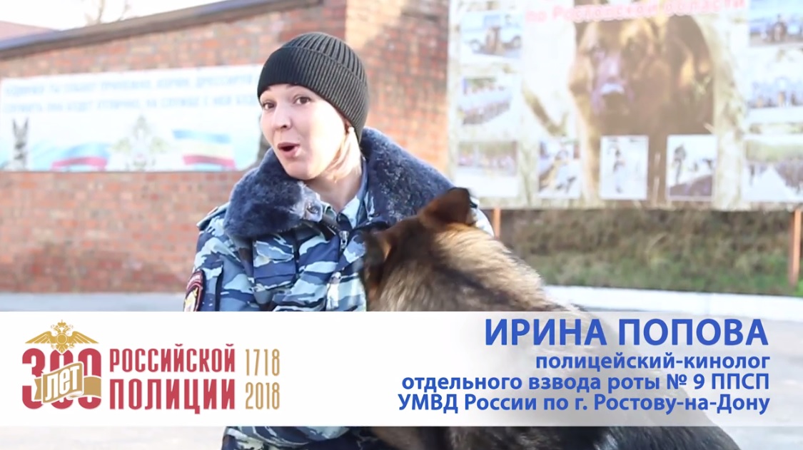 «Семья в погонах». Полицейская династия семьи Урянских.
