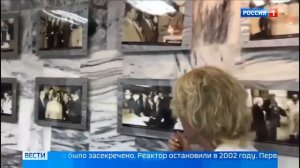 Первый в мире Ядерный реактор - как его запускали