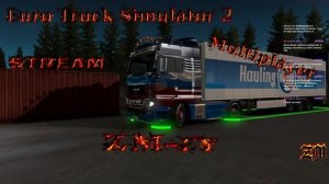 EURO TRUCK SIMULATOR 2 multiplayer 18+В ЧЕСТЬ ДНЯ РОЖДЕНИЯ stream!