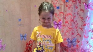 Внученьке 5 лет
