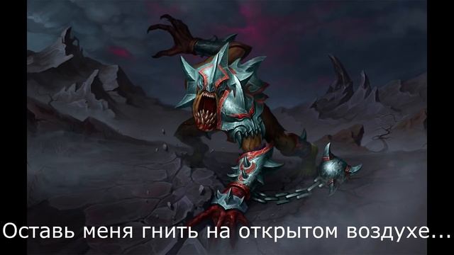 Что говорят герои атрибута сила перед своей смертью смотреть онлайн