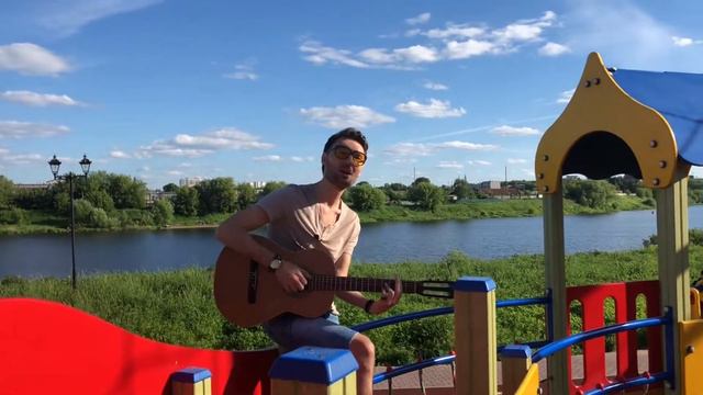 Детство Ты Куда Бежишь  | День защиты Детей | Юра Шатунов | Евгений ОКунев