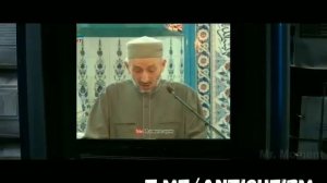 Быдло Муфтият РД