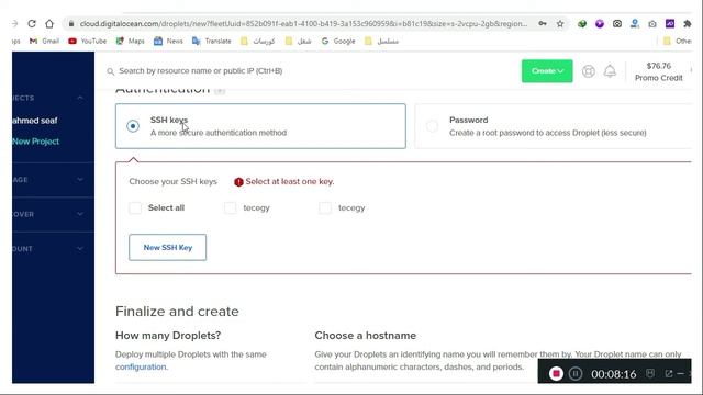 Digitalocean And install VPS смотреть онлайн