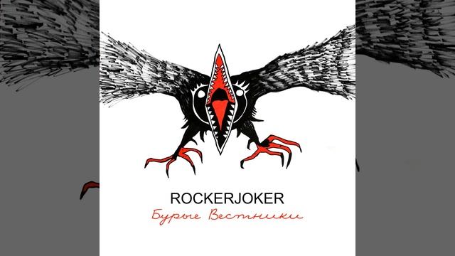 Коммунизм смотреть онлайн