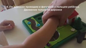 КРАСНАЯ ШАПОЧКА игра от Bondibon. Smart gams. Логика, пространственное мышление. настольные игры