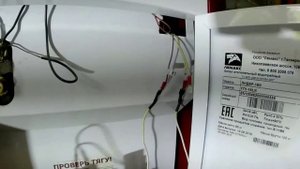 Как подключить турбонасадку к котлу Лемакс Лидер 16 N.