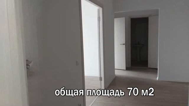 Продается 2-х комнатная квартира: г. Мытищи, ул. Юбилейная дом 4 смотреть онлайн